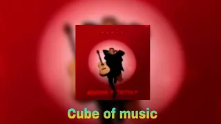 Колін - Дівчина з ТікТоку (Cube of music)