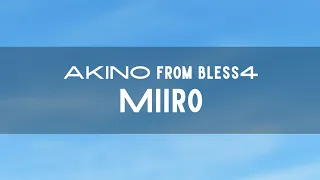 [lyrics] akino from bless4 - miiro - kantai collection