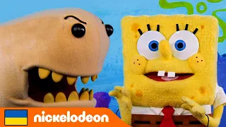 Губка Боб | Іграшковий будинок-ананас - Губка Боб і Сенді проти хробака! | Nickelodeon Cyrillic