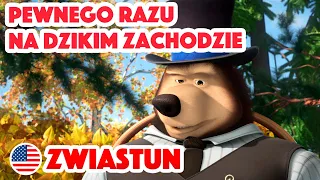 Piosenki Maszy 💥 NOWY ODCINEK 2023 🎼 Pewnego razu na Dzikim Zachodzie 🤠🏇 Zwiastun 💥 13 października!