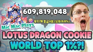 Reaching Top 1% in Lotus Dragon Cookie's New Trial!?? 🐉