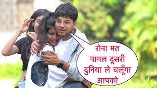 Rona Mat Àapko Dusri Duniya Le Chlunga Love Prank Gone Emotional By Basant Jangra