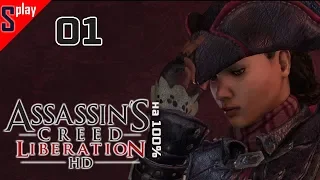 Assassin's Creed Liberation HD на 100% - [01] - Сюжет. Часть 1