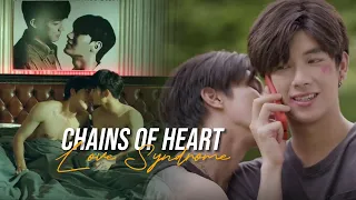 Chains of Heart⛓Love Syndrome [FMV] [BL]