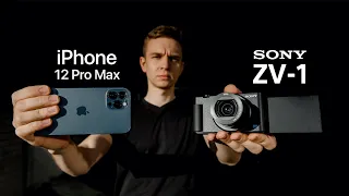 iPhone 12 Pro Max сравнение с камерой Sony ZV-1