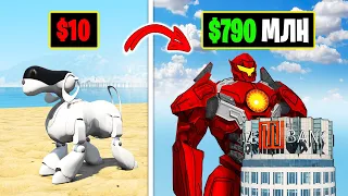 ПРОКАЧАЛ РОБОТА ЗА $10 ДО РОБОТА ЗА $790,000,000 в ГТА 5 ОНЛАЙН! (GTA 5 ONLINE)