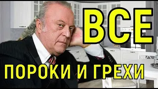 Илья Резник - О нищих звёздах: Пора продать дворцы