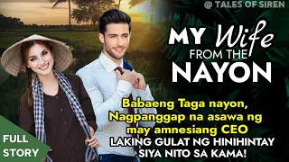 Babaeng Taga Nayon Nagpanggap na asawa ng may amnesiang CEO LAKING GULAT NG HINTAYIN NITO SA KAMA!