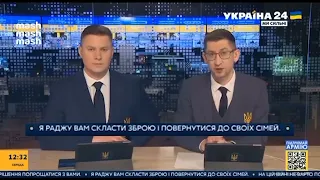 Обращение Xaknet Team