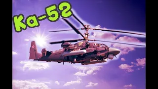 Removing enemy team with Ka-52 (War Thunder)