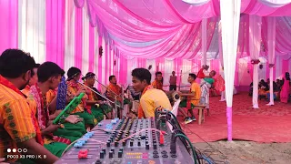 Hay rabba, hariya daru ko,Ma byd mwndwng sona || bodo traditional band party || U B F C C