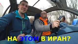 Smart для дальних путешествий? Розыгрыш смарта!!!