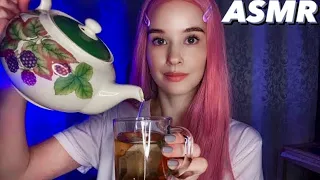 АСМР Подготовлю тебя ко сну ASMR