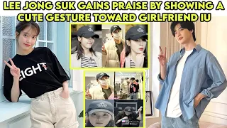 Lee Jong Suk and IU: Actor Spotted Wearing Girlfriend’s Merch #iu #leejongsuk