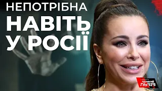 Зрадниця України Ані Лорак вирушила на заробітки в Узбекистан