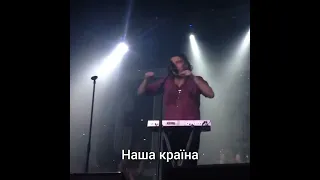 Скрябін — Годинник [Live]