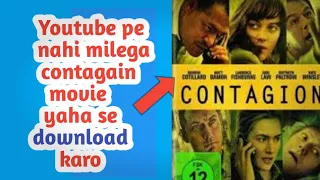 Contagion full movie in hindi how to download