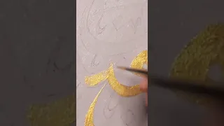 Kun Faya Kun with 24k gold paint| Pearlesque Artistry