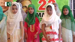 charta souraj hai apna pakistan National song