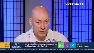 Гордон: Я свое государство не люблю за то, что оно не любит меня