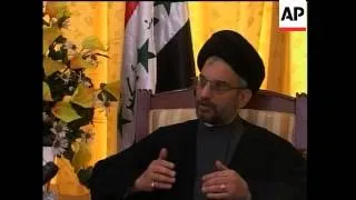Top Shiite cleric on cooperation with Sunnis