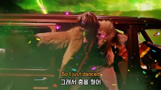 진짜 DPR IAN은 신인가 : DPR IAN - So I Danced [가사/해석/lyrics]