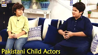 Meet Famous Pakistani Child Actors - Good Morning Pakistan