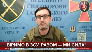 Артобстріли на півдні зменшилися: ЗСУ активно знищують склади окупантів – Єрін