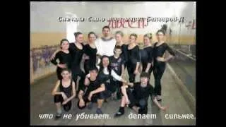 "ДНЕСТР"  в 2011г.STRONGER Аккерман .avi