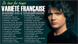 Chanson Variété Française Année 70, 80, 90 et 2000   Daniel Balavoine, Julien Clerc, Florent Pagn