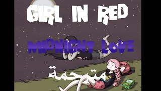 Girl in red midnight love | مترجمة