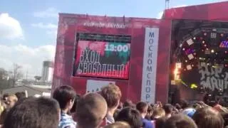 Концерт #hiphopmayday в Лужниках