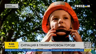 Дети Донецкой области: как спасаются с прифронтового Нью-Йорка