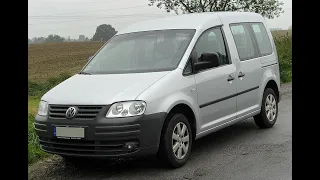 Замена лампы ближнего света Volks Wagen Caddy 2006 год. Замена за 1 минуту