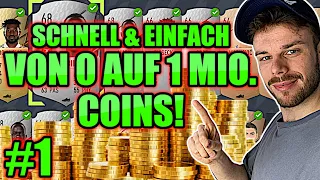 SCHNELL & EINFACH VON 0 AUF 1 MILLION COINS!💰 OHNE RISIKO! 🤑 BESTE FIFA 22 TRADING TIPPS✅ DEUTSCH #1