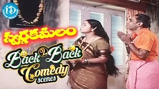 Telugu Movies || Back To Back Comedy Scenes || Swarna Kamalam Movie || Venkatesh, Bhanupriya