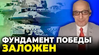 ⚡️ЮНУС: захід ризикнув, росія втратила газовий контроль назавжди, Європа ухвалила рішення щодо війни