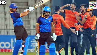 Powerplay | Central Punjab vs Sindh | Match 26 | National T20 2022 | PCB | MS2L