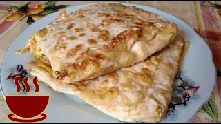 Lavash with cheese and green onions in a pan - simple and incredibly tasty