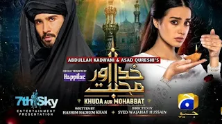 Khuda Aur Mohabbat - Season 3 Mega Ep 25 [Eng