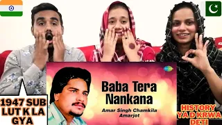 BABA TERA NANKANA || AMAR CHAMKILA || PAKISTANI REACTION || Punjabi Song