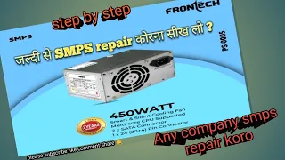 Computer Smps repair step by step full course !
