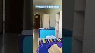 Как я в Артек попал?