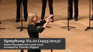 Symphonic Wind Ensemble: 50th Anniversary Celebration