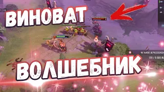 Причина ДИЗБАНДА Винстрайк | Топ моменты дота 2