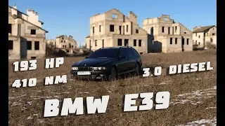 Обзор BMW E39 3.0 Diesel-ОТ FORSHMAK TV