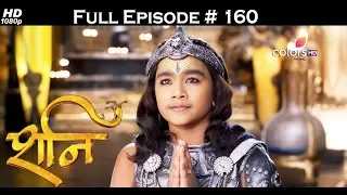 Shani - 16th June 2017 - शनि - Full Episode (HD)