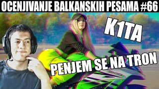 OCENJIVANJE BALKANSKIH PESAMA -  Kika - PENJEM SE NA TRON (REUPLOAD)