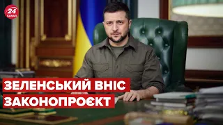 В Україні продовжать мобілізацію та воєнний стан