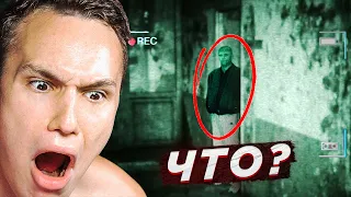 Смешно и Страшно #1 Outlast ft. Дима Масленников